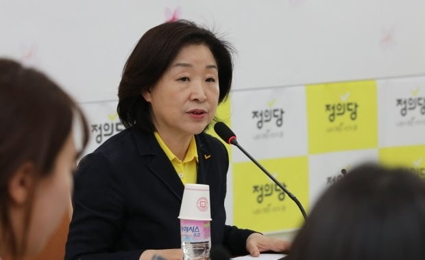 심상정 "오늘 정개특위 회의 안한다…바른미래 내부정리 기다리는 중"