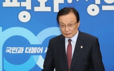 이해찬, 국회 청소·방호 직원에 피자 돌려…"고생 많으셨다"