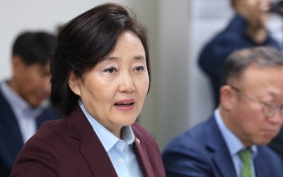 대구 찾은 박영선 중기부 장관 "소상공인 기술개발 예산 확대"