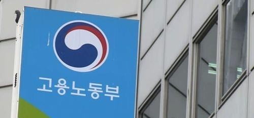 사진=연합뉴스