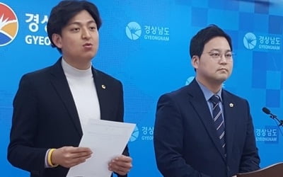 '황교안 경기장 유세' 놓고 민주·바른·정의당, 한국당에 공세