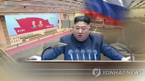 "북한 세계 최대 희토류 매장량 갖고 있을 수도"