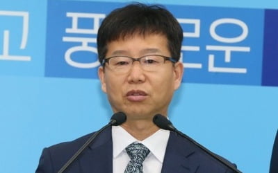 기아차 노조, '광주형 일자리' 협력 전직 지회장 2명 제명 결의