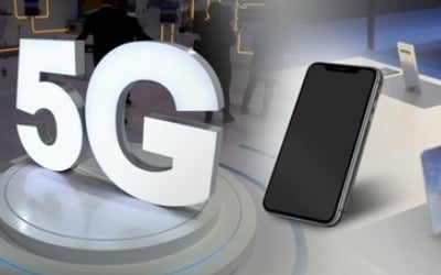 5G 스마트폰 '세계 첫 개통'…이통3사 1호 가입자 탄생