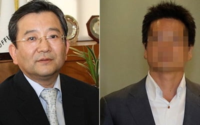 '뇌물의혹' 김학의·윤중천 압수수색…'성접대' 별장 포함