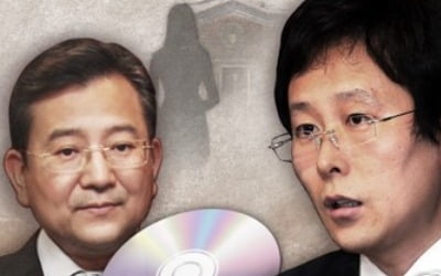 김학의 수사 '시간과의 싸움'…증거확보 난관 넘어설 묘수는