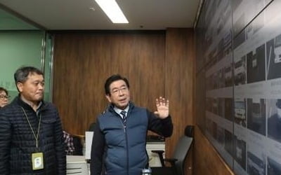 서울시 미세먼지 대응 '컨트롤타워' 출범…박원순 직접 지휘