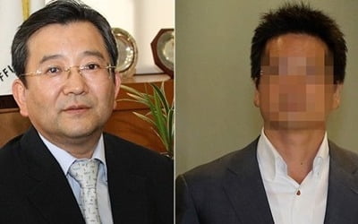 김학의 수사단, 윤중천 주변 인물부터 집중소환…뇌물입증 주력