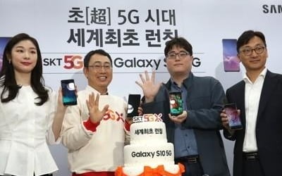 中매체 "5G 경쟁, 한·미가 앞섰지만 중국이 승자 될 것"