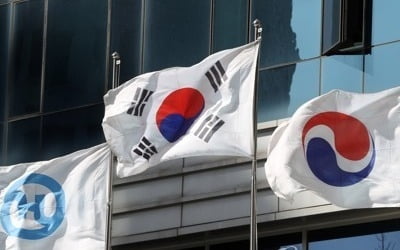 공정위 내달 1일 한진그룹 새 총수 지정…누가 될지 '촉각'