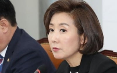 한국당, 내일 청와대 앞 의총…장관 임명 강행 등 총공세