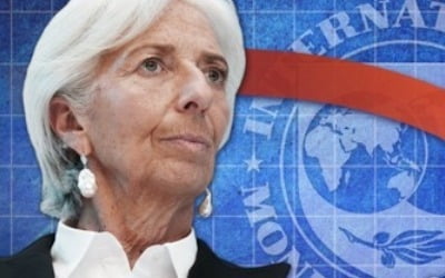 IMF, 올해 한국 성장률 전망 2.6%로 유지…내년 2.8%