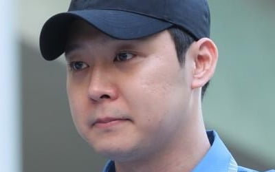 박유천 오늘 기자회견…'황하나 마약' 관련 입장낼 듯