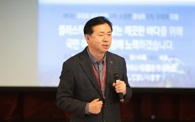 식탁까지 오른 미세플라스틱…"예측 불가한 미지의 공포"