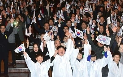 대한민국 임시정부 수립 100주년…인천 곳곳서도 기념식