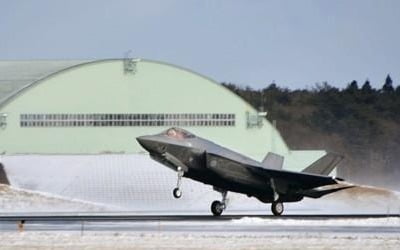 "스텔스 기밀 누설될 수도"…미, F-35A 전투기 실종에 당혹