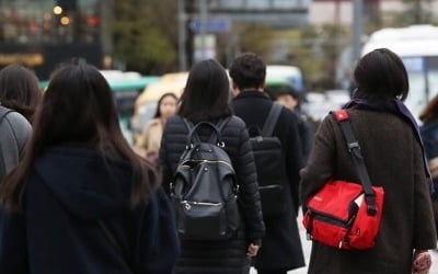 내일 아침 중부내륙 기온 영하…서울 등 미세먼지 '나쁨'