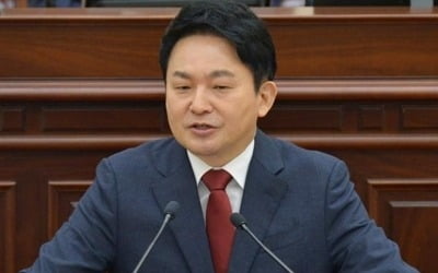 원희룡 "관리보전지역 제2공항 건설 막는 조례는 위헌·위법"