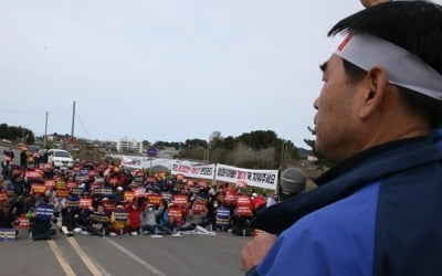 포항시민 300여명 "해병대 헬기 격납고 건설 반대…소음 우려"