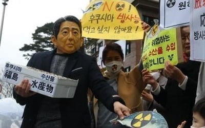 후쿠시마 수산물 수입금지 유지될 듯…한국, WTO 분쟁 승소