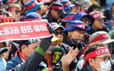 민주노총 2만명 '총궐기'…"특수고용노동자 노동권 보장하라"