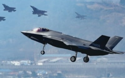 北통신 "南 F-35A 도입은 엄중한 도발행위…긴장격화될 것"