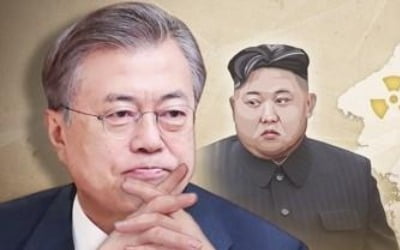 文대통령, 내일 김정은 연설·대북특사 관련 입장 밝힐 듯