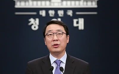 윤영찬, 민주 입당·총선 출마선언…"'중원 탈환' 기수 되겠다"