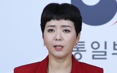 통일부 "화상상봉장 지원장비 구입완료…조만간 북측과 협의"