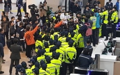 오거돈 부산시장 "노동자상 철거 유감"…'공론화' 제안