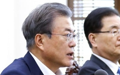 文대통령, 후쿠시마 수산물분쟁 승소에 "소송대응단 큰 역할했다"