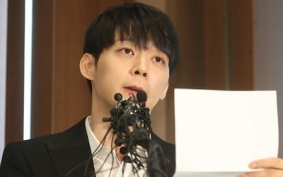 경찰, 박유천 체포영장도 신청했다가 기각된 이유는