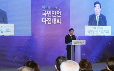 이총리 "세월호 진실규명 방해하는 움직임 있다…방해 멈춰야"