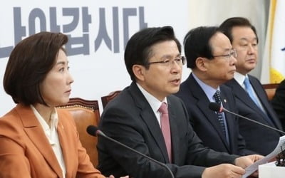 한국당 "與 국정포기…총선 올인"…안보·경제 '쌍끌이' 공세