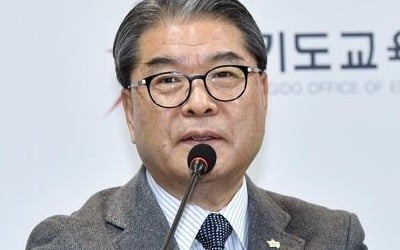 이재정 "고교 무상교육 '제2의 누리과정'은 안될 것"