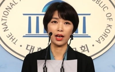 바른미래, 김경수 보석에 "어불성설 결정…靑 눈치보기인가"