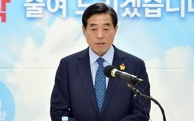 안산시, '반값등록금' 재원마련 우려에 '자신만만'