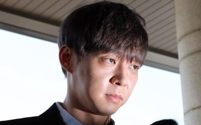 '마약혐의' 박유천도 체모 제모…경찰, 증거인멸 의심