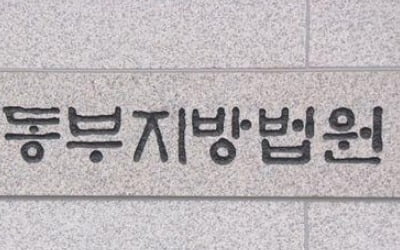 "대마 흡연 무용수 모든 공연서 배제…조속 징계"