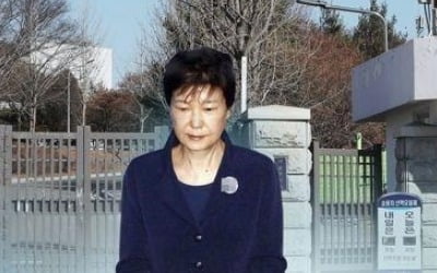 한국당 뺀 여야 "박근혜 前대통령 형집행정지 논할 때 아니다"