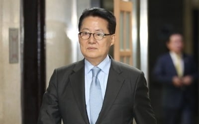 박지원 "손학규, 안철수 조기 귀국 전 통합 결단해야"