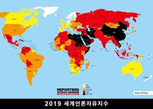 사진=연합뉴스