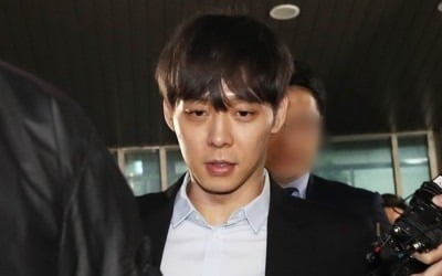 박유천 "황하나 부탁받고 입금한것"…CCTV 입금영상 반박