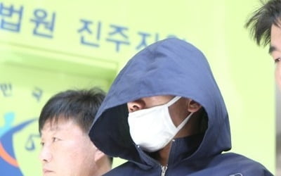 '무차별 칼부림' 안인득 정신병력 확인 시일 걸릴 듯