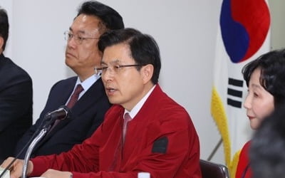 한국당, 내일 광화문서 대규모 장외집회…"文정권 실패 규탄"