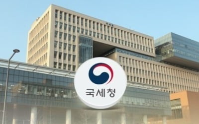 평균소득자 세금 6년간 77% 늘었다…초고소득자는 60% 증가 그쳐