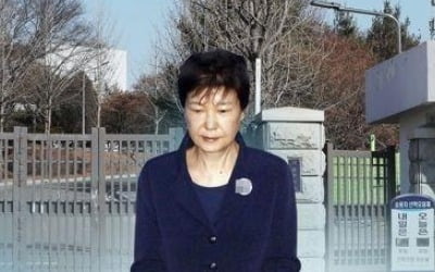 박근혜 형집행정지 금주 결론날 듯…의료진, 주초 구치소 방문