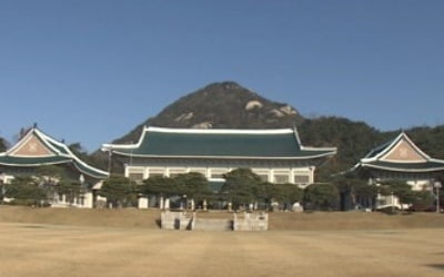 靑, 황교안 '김정은 대변인' 발언에 "구시대적 색깔론…개탄"