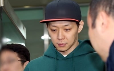 '마약 투약 혐의' 박유천, 오늘 세번째 경찰 출석