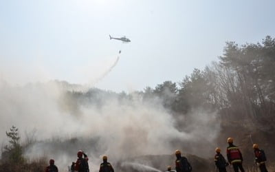 합참 "산불진화헬기 한때 MDL 월선…北에 우발적 상황 통보"